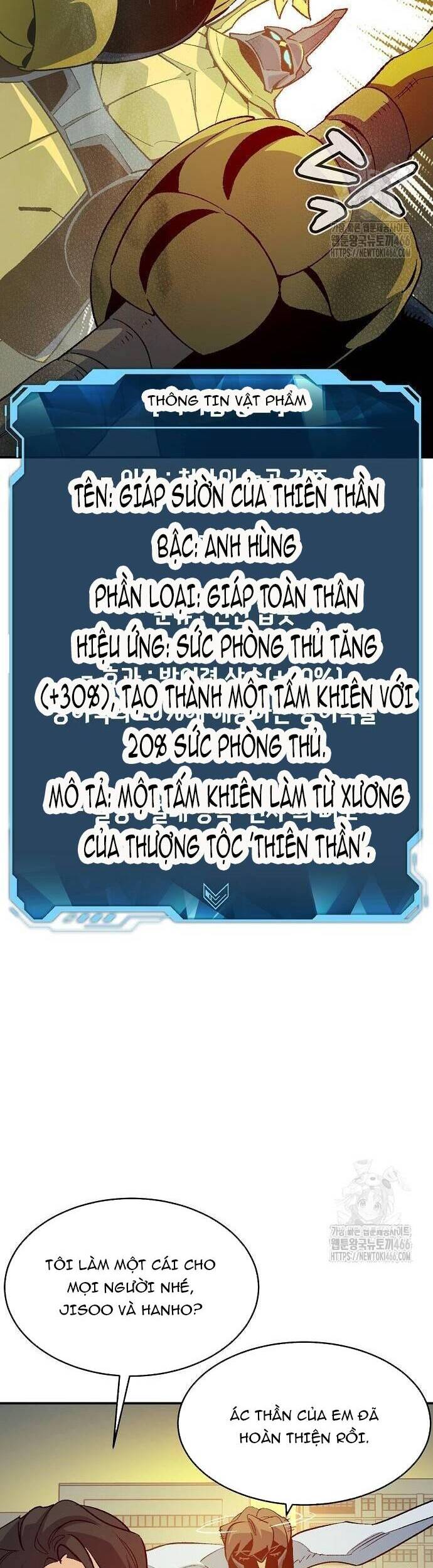 Độc Cô Tử Linh Sư