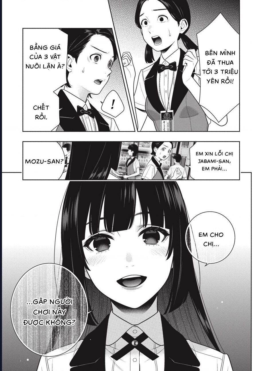 Kakegurui [Chap 109] - Page 18