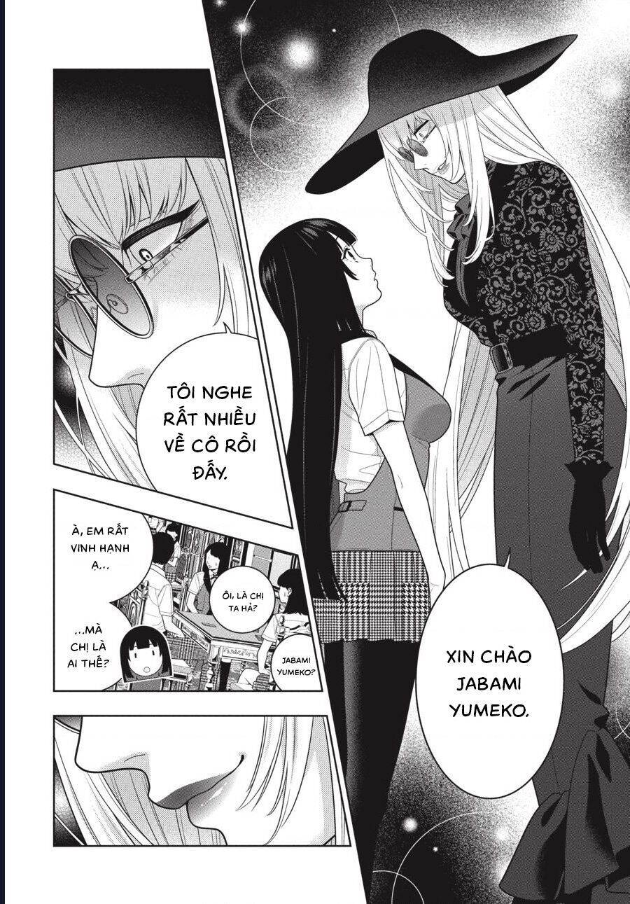 Kakegurui [Chap 109] - Page 21