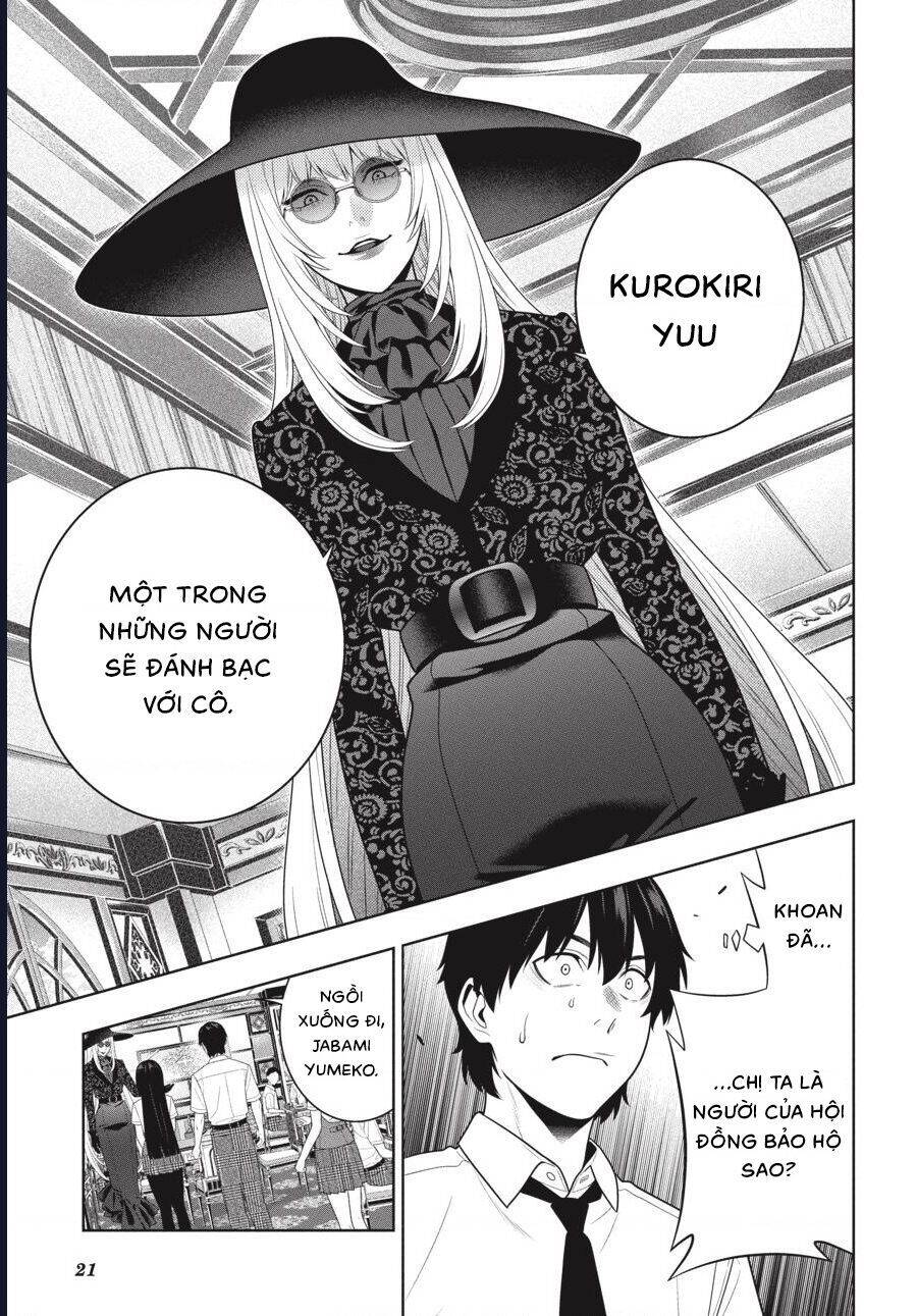 Kakegurui [Chap 109] - Page 22