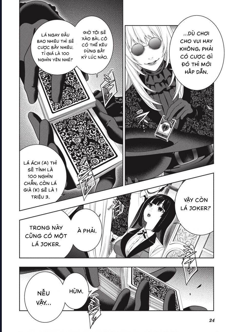 Kakegurui [Chap 109] - Page 25