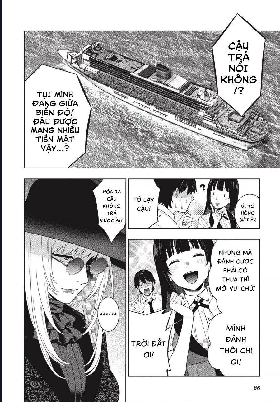 Kakegurui [Chap 109] - Page 27