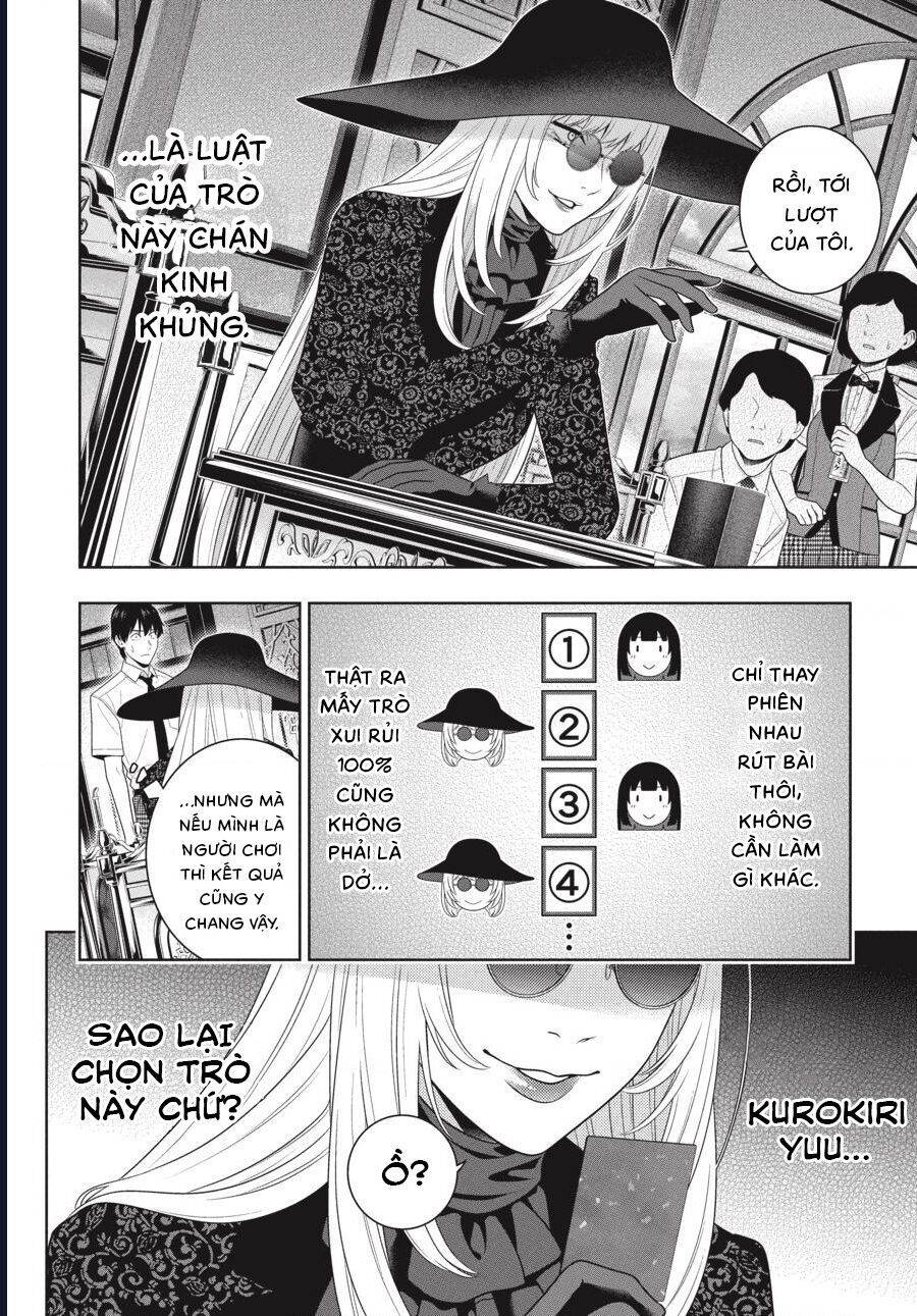 Kakegurui [Chap 109] - Page 31