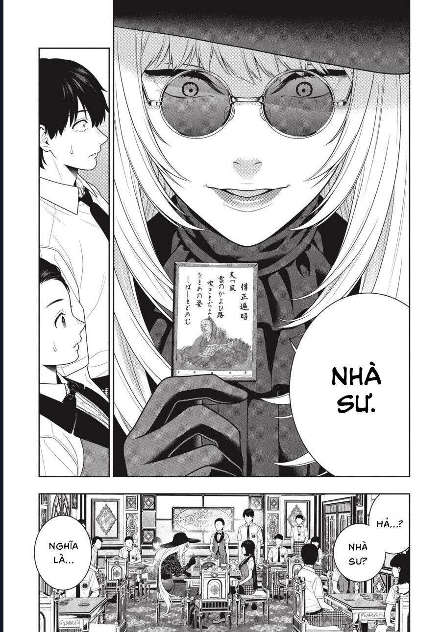 Kakegurui [Chap 109] - Page 32