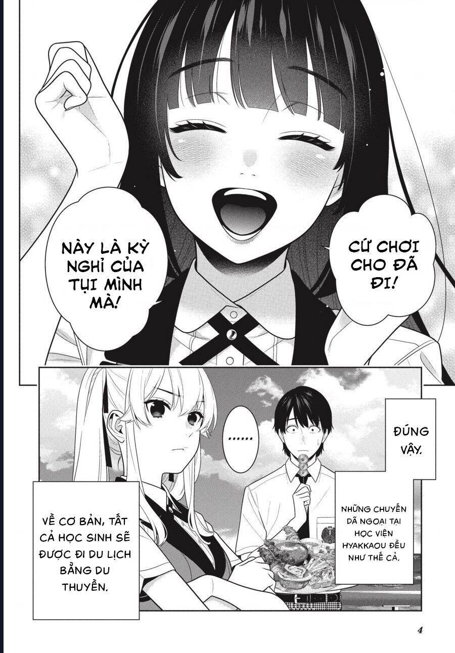 Kakegurui [Chap 109] - Page 5