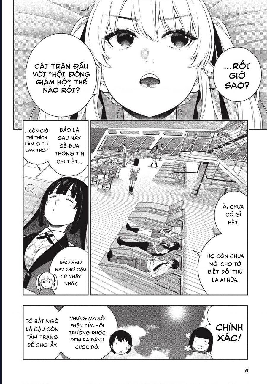 Kakegurui [Chap 109] - Page 7