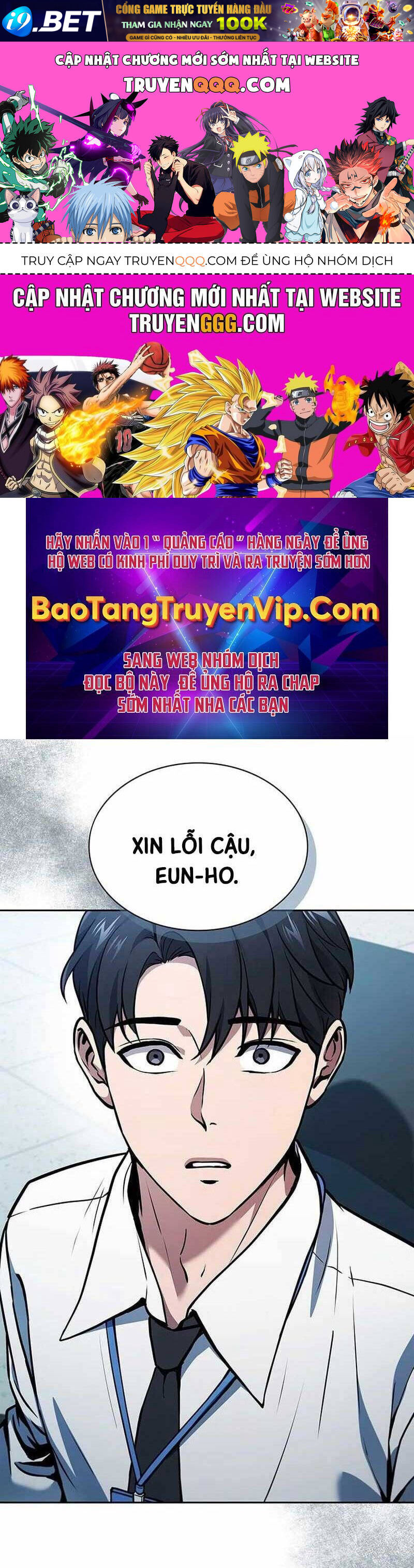 Read Hentai Image page_0 in comic Cách Sống Sót Sau Quá Trình Tái Cơ Cấu - Chapter 1 - truyentvn.net