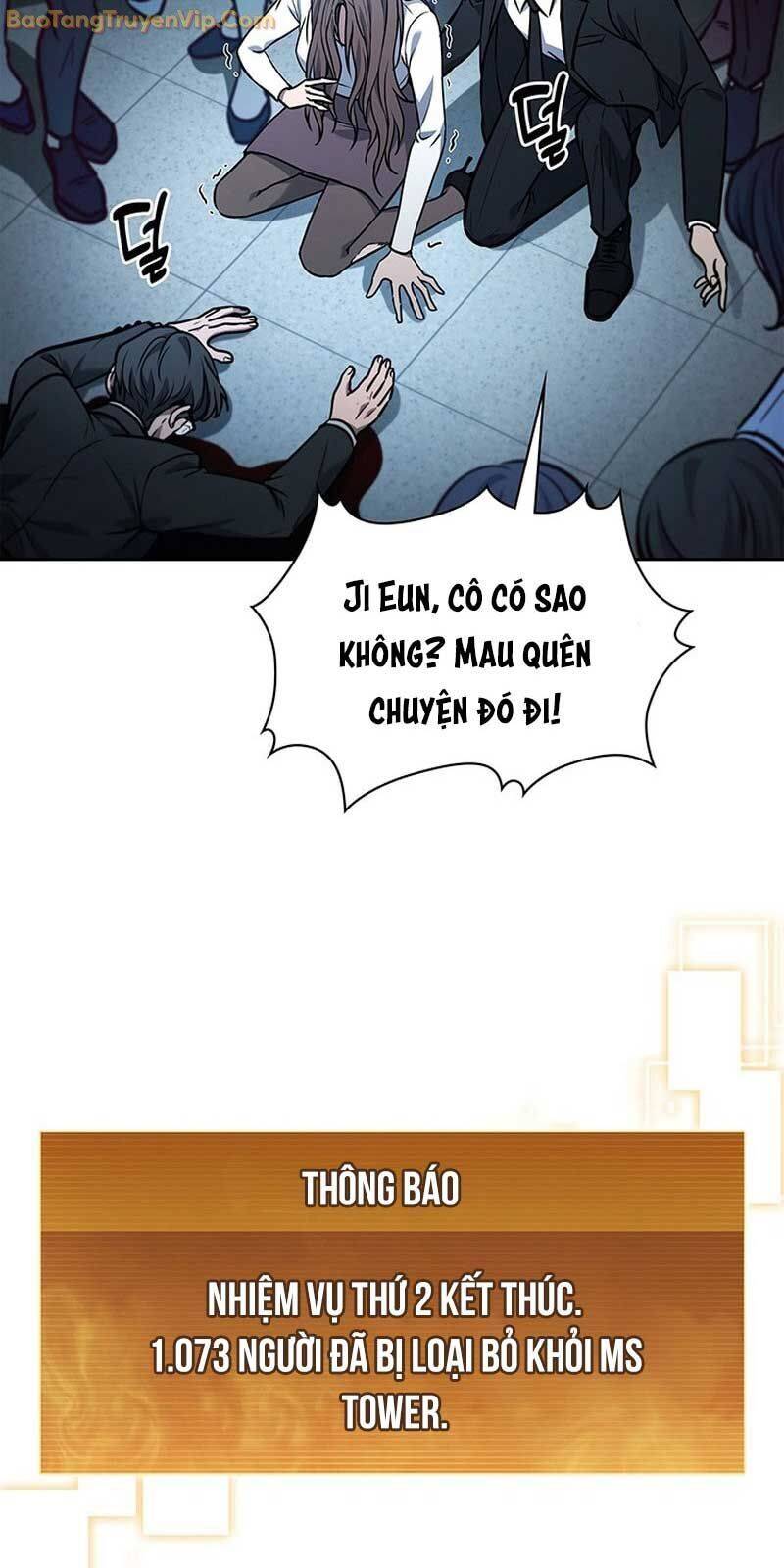 Read Hentai Image page_83 in comic Cách Sống Sót Sau Quá Trình Tái Cơ Cấu - Chapter 2 - truyentvn.net