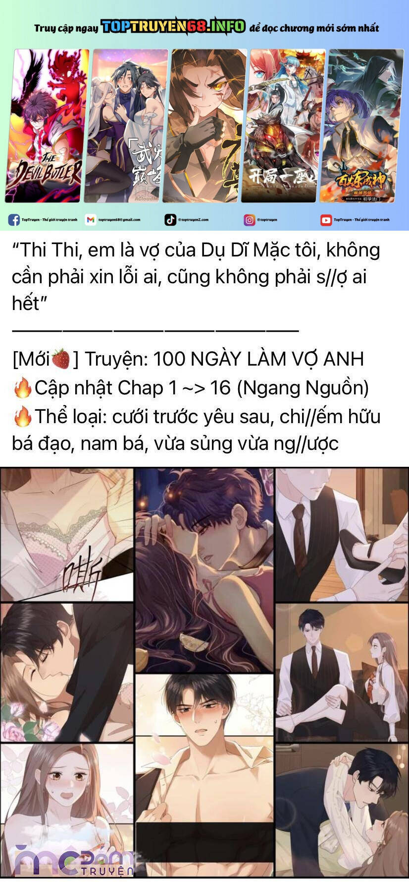 Tôi Cũng Muốn Làm Mợ Út