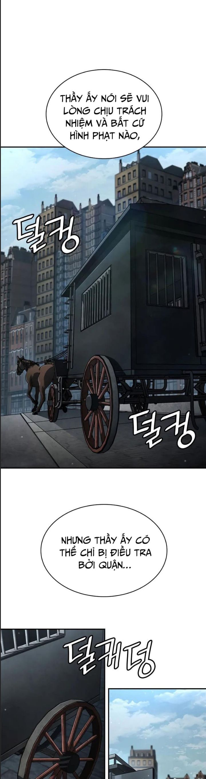 Đại Pháp Sư Toàn Năng [Chap 95-96] - Page 4