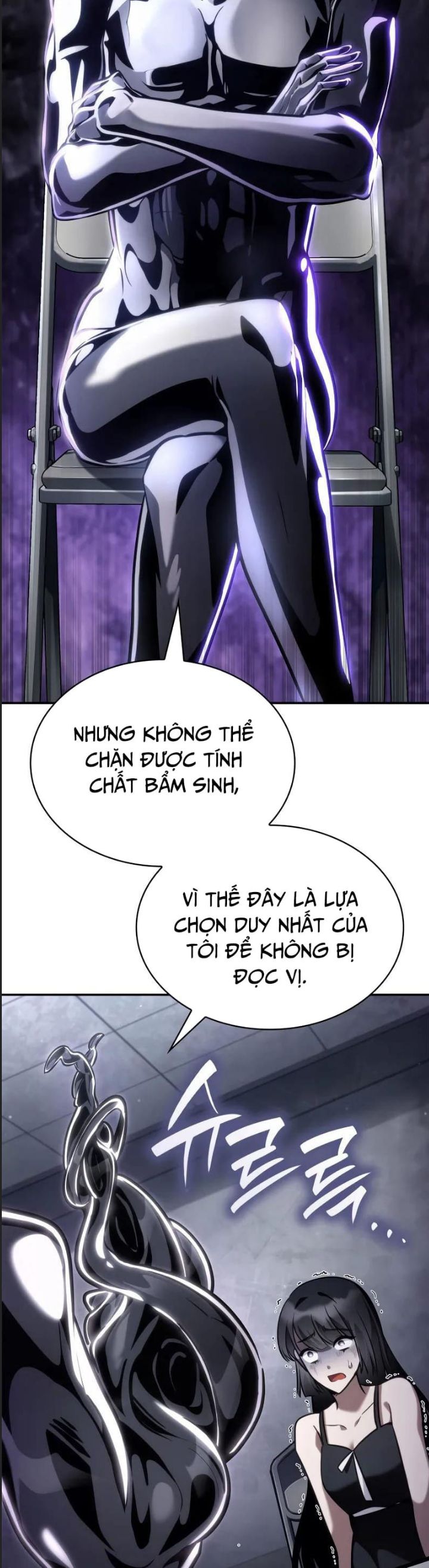 Đại Pháp Sư Toàn Năng [Chap 95-96] - Page 47