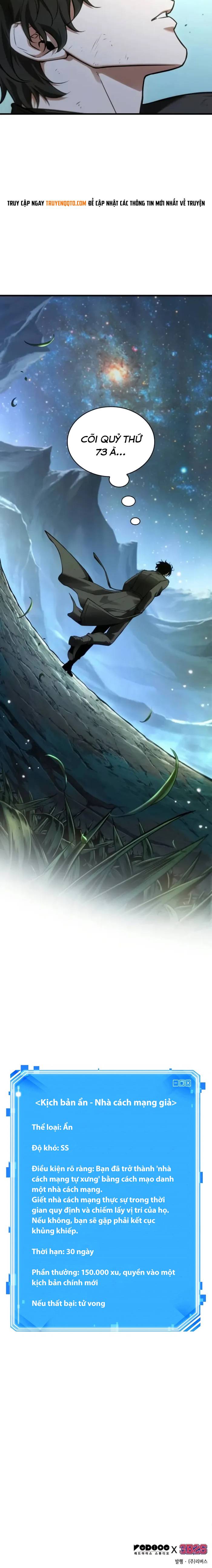 Toàn Trí Độc Giả [Chap 237-240] - Page 18