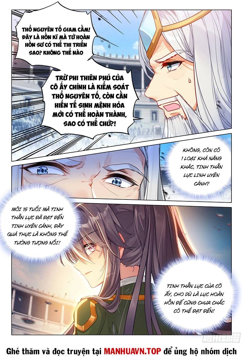 Long Vương Truyền Thuyết [Chap 414-417] - Page 2