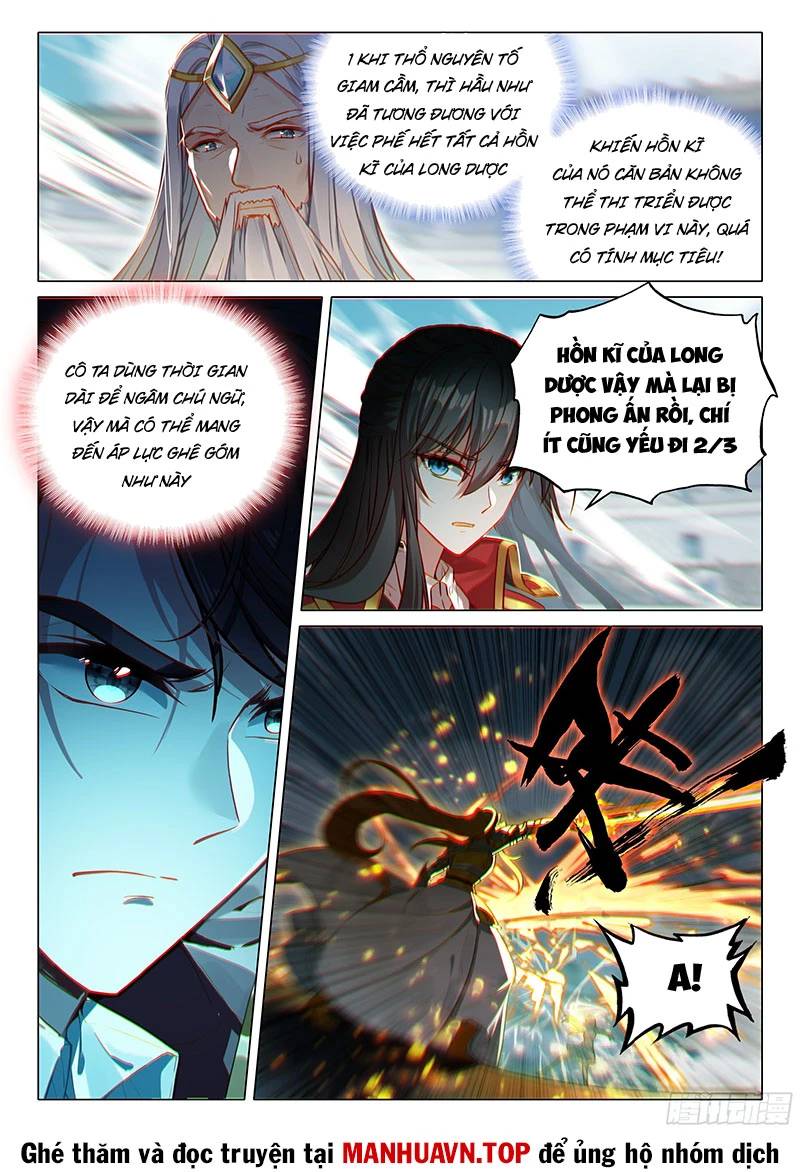 Long Vương Truyền Thuyết [Chap 414-417] - Page 3