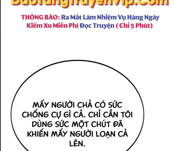 Ám Sát Tuyển Thủ Học Viện