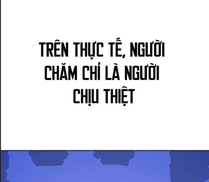 Ám Sát Tuyển Thủ Học Viện