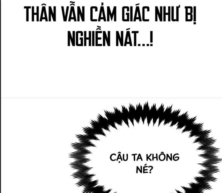 Ám Sát Tuyển Thủ Học Viện