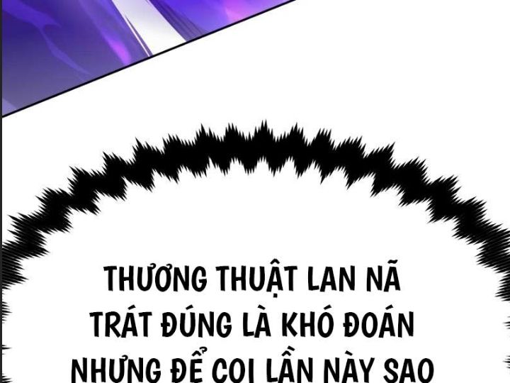 Ám Sát Tuyển Thủ Học Viện