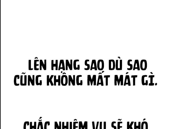 Ám Sát Tuyển Thủ Học Viện