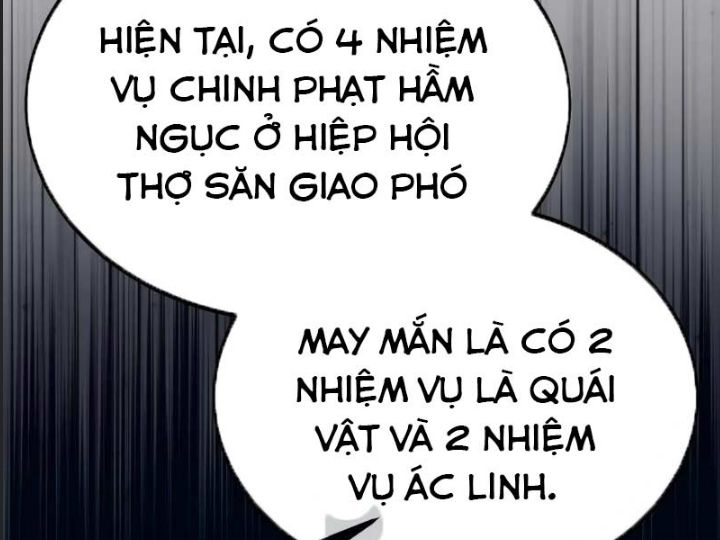 Ám Sát Tuyển Thủ Học Viện