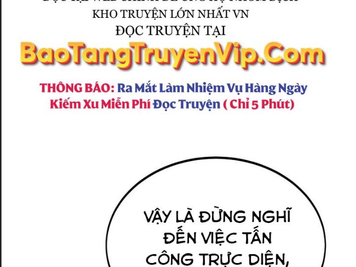 Ám Sát Tuyển Thủ Học Viện