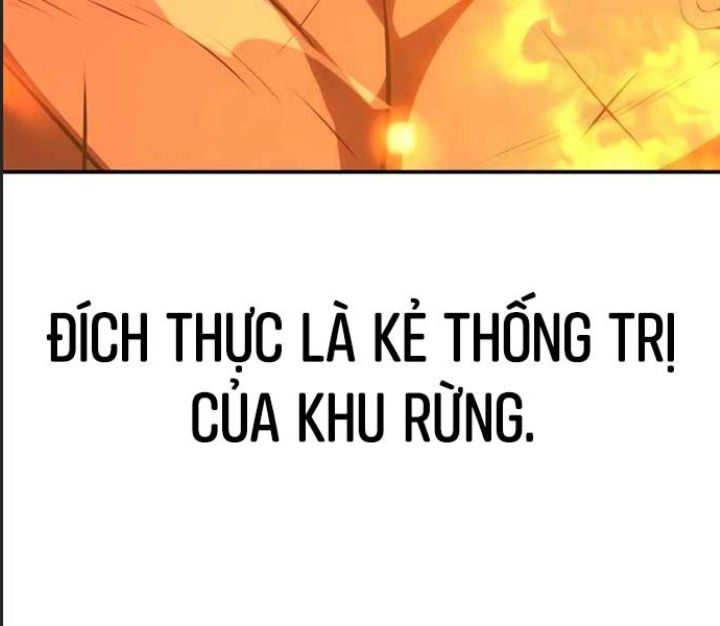 Ám Sát Tuyển Thủ Học Viện