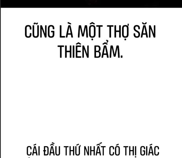 Ám Sát Tuyển Thủ Học Viện