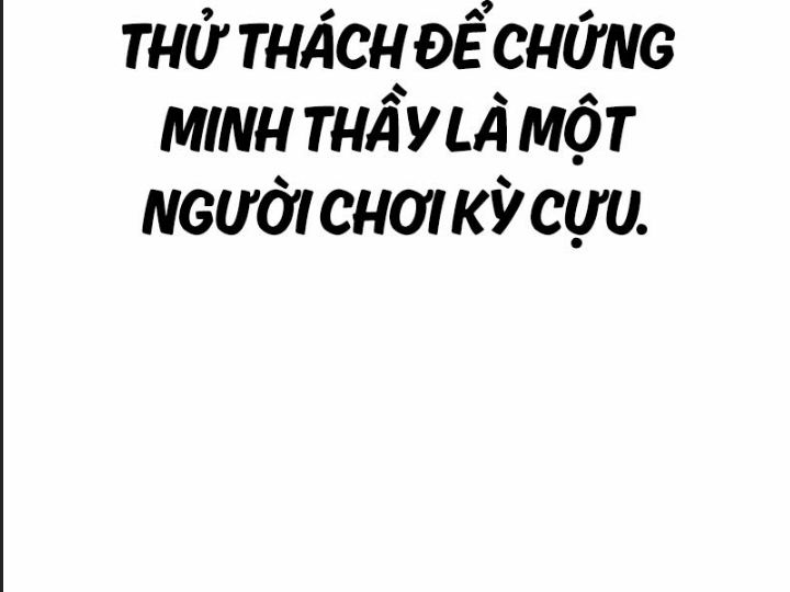 Ám Sát Tuyển Thủ Học Viện