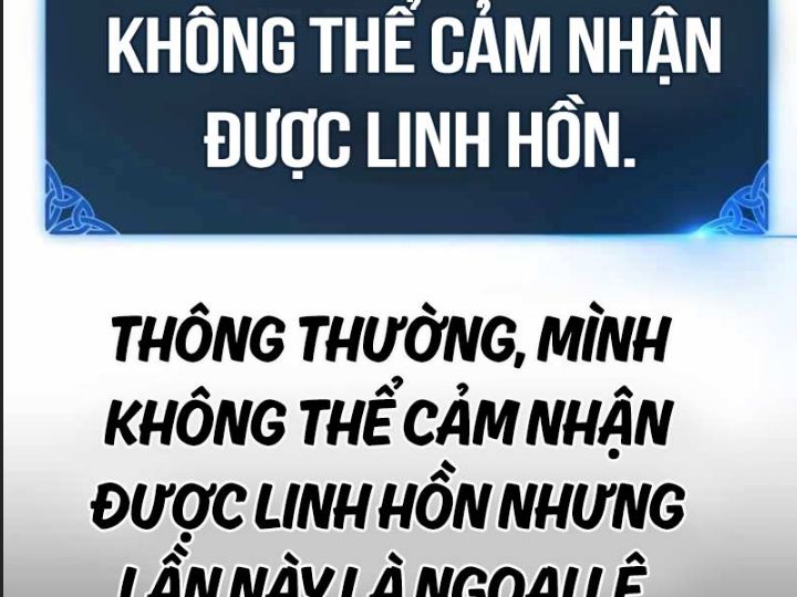 Ám Sát Tuyển Thủ Học Viện