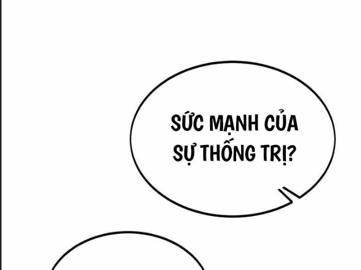 Ám Sát Tuyển Thủ Học Viện