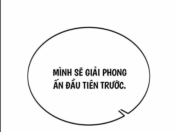 Ám Sát Tuyển Thủ Học Viện