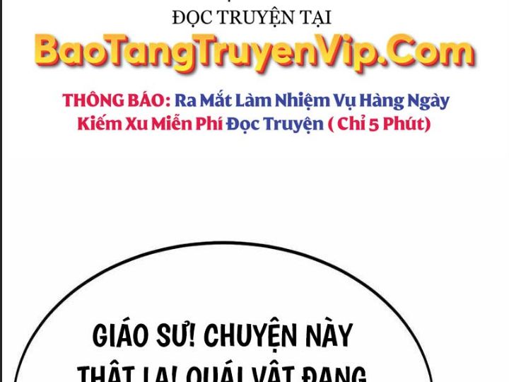 Ám Sát Tuyển Thủ Học Viện