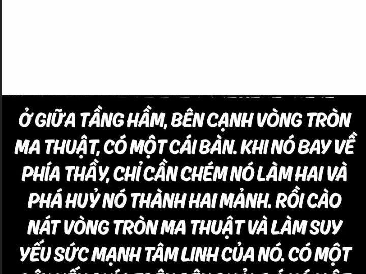 Ám Sát Tuyển Thủ Học Viện