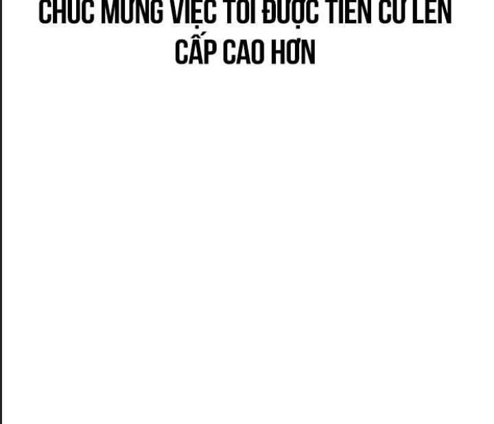 Ám Sát Tuyển Thủ Học Viện