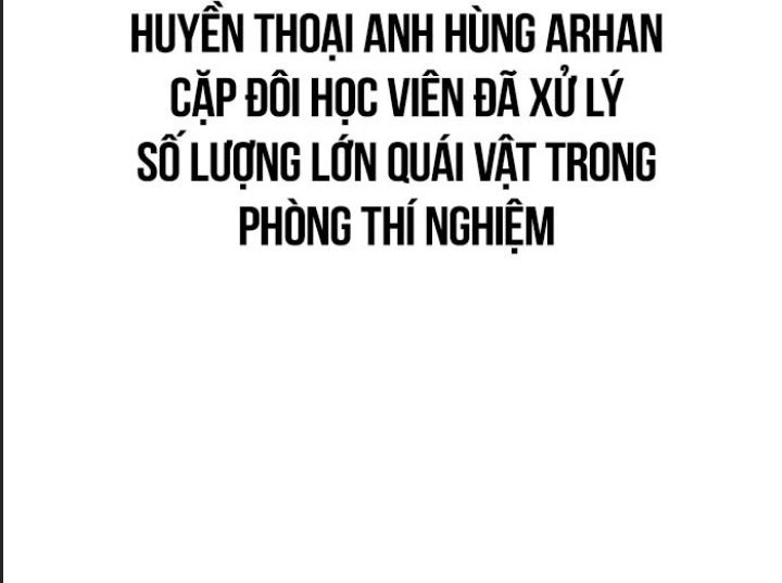 Ám Sát Tuyển Thủ Học Viện