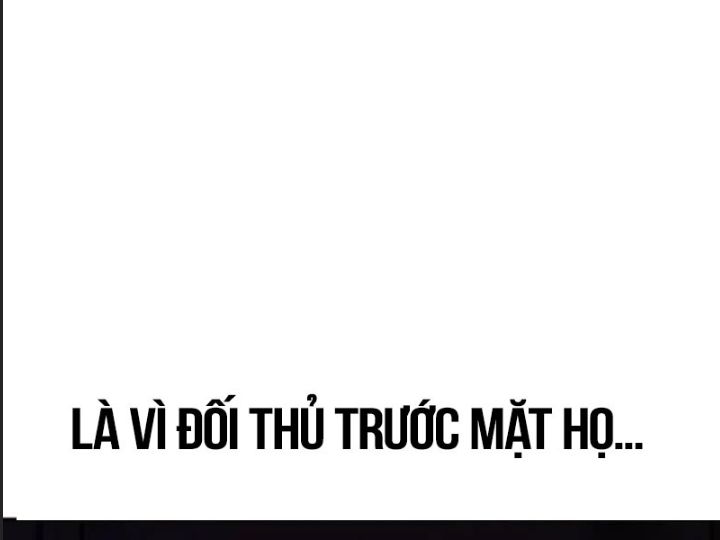 Ám Sát Tuyển Thủ Học Viện