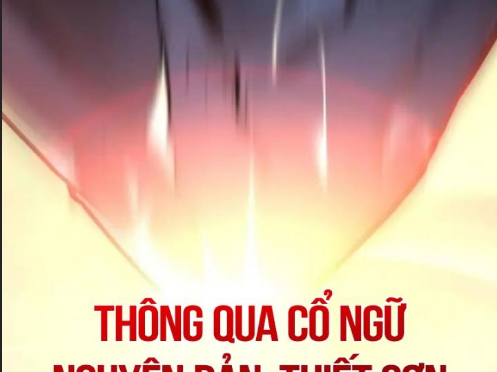 Ám Sát Tuyển Thủ Học Viện