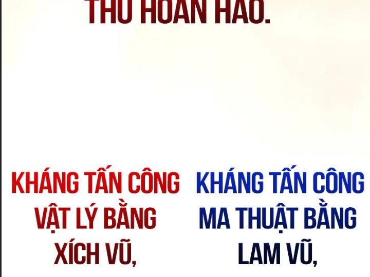 Ám Sát Tuyển Thủ Học Viện