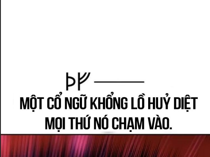 Ám Sát Tuyển Thủ Học Viện