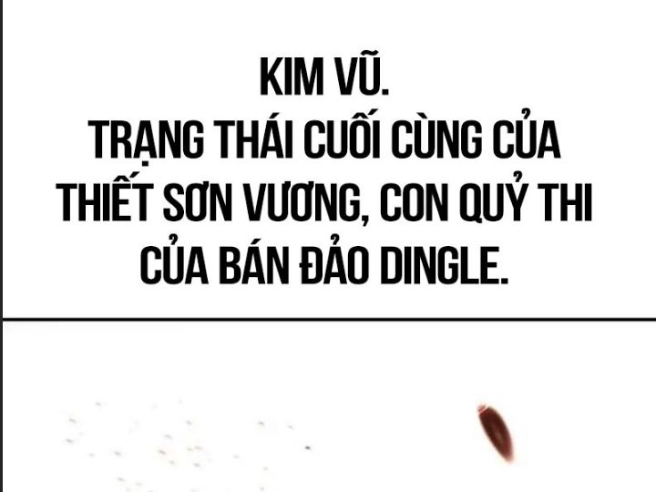 Ám Sát Tuyển Thủ Học Viện