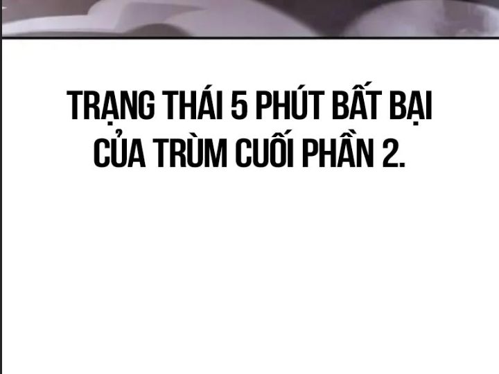 Ám Sát Tuyển Thủ Học Viện