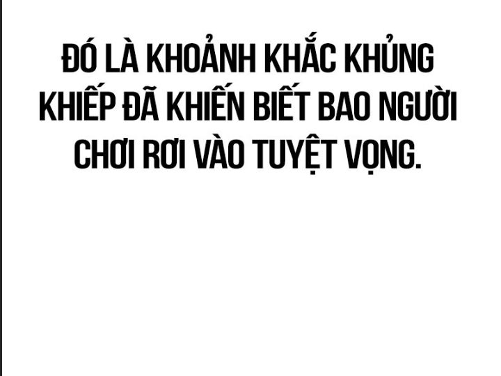 Ám Sát Tuyển Thủ Học Viện