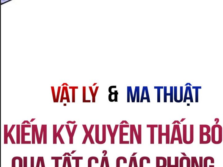 Ám Sát Tuyển Thủ Học Viện