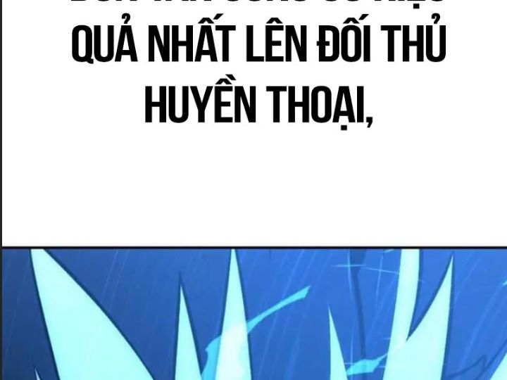 Ám Sát Tuyển Thủ Học Viện