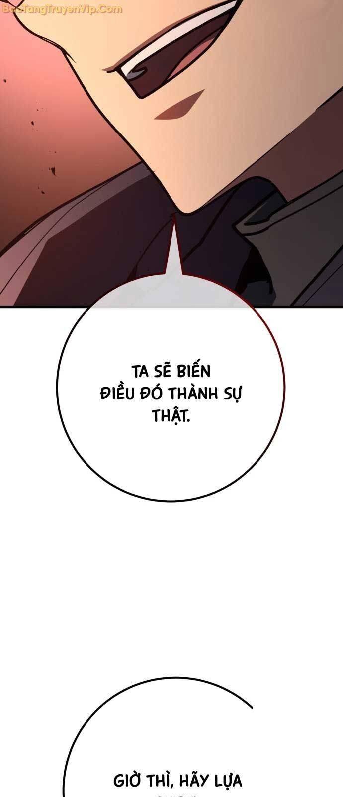 Quỷ Troll Mạnh Nhất Thế Giới [Chap 113] - Page 104