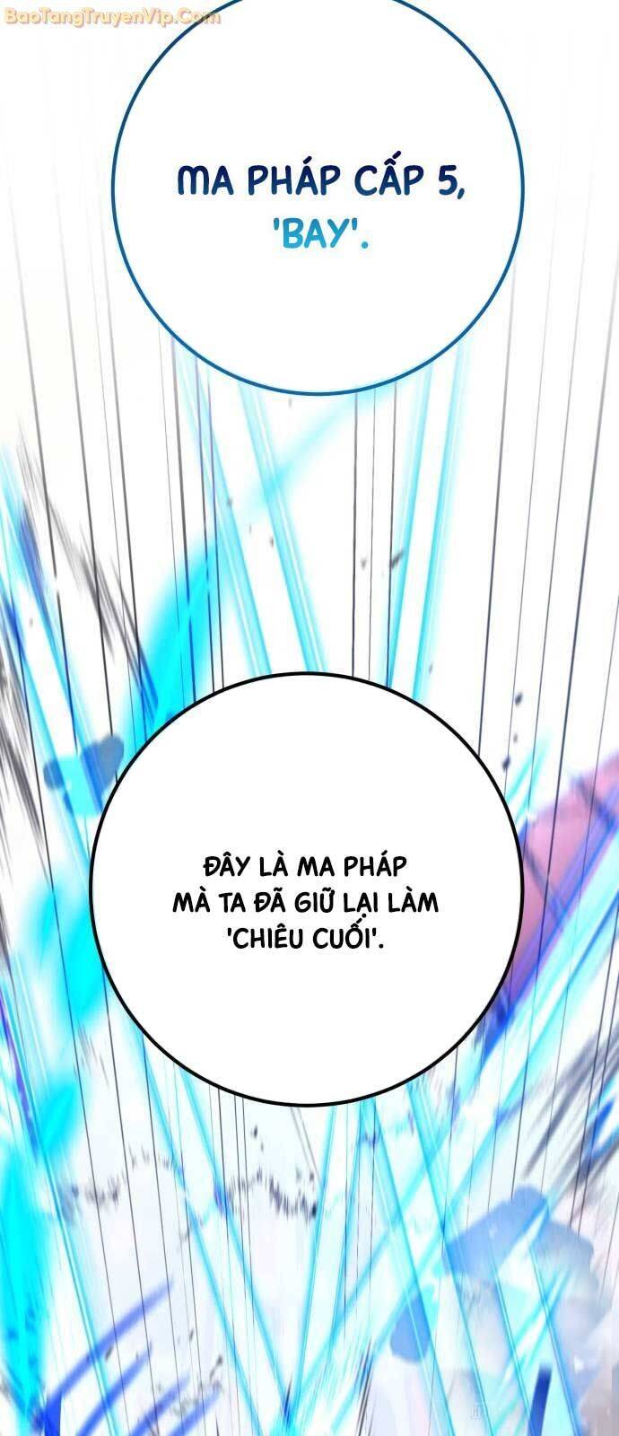 Quỷ Troll Mạnh Nhất Thế Giới [Chap 113] - Page 45