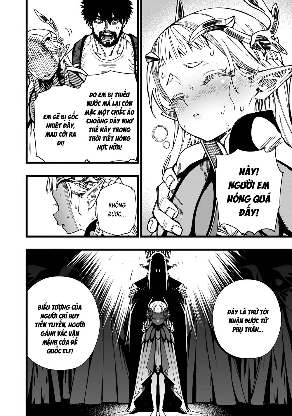 Read Hentai Image page_15 in comic Elf Loli Sinh Tồn Ký - Chapter 2 - truyentvn.net