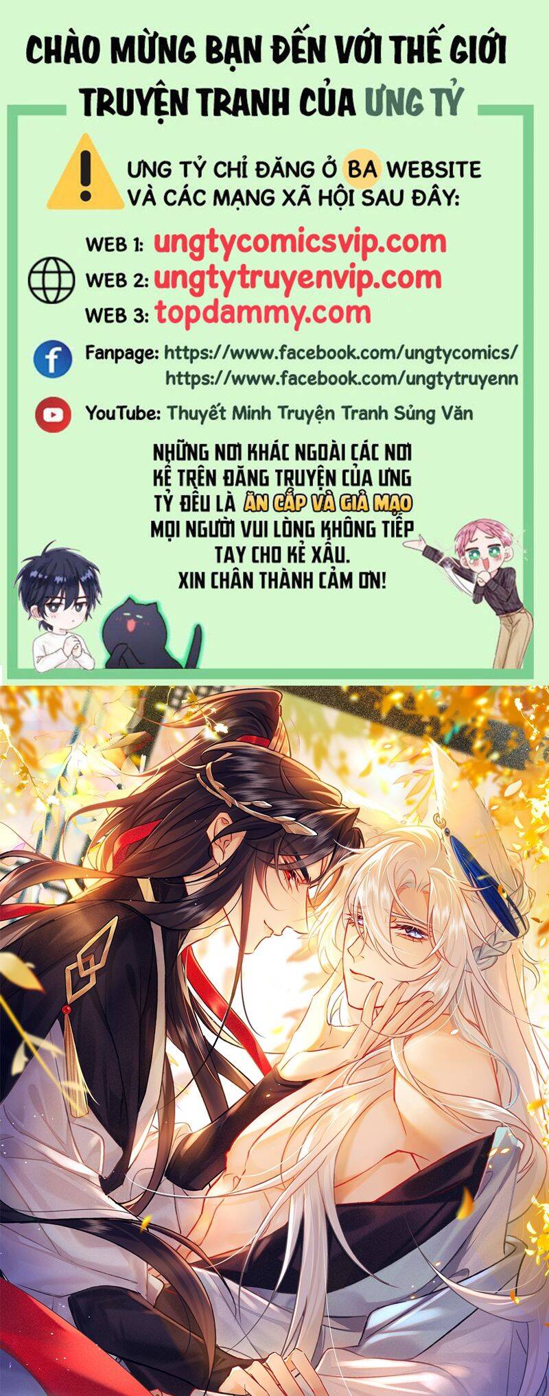 Read Hentai Image page_1 in comic Nam Chủ Vì Sao Quyến Rũ Ta - Chapter 14 - truyentvn.net