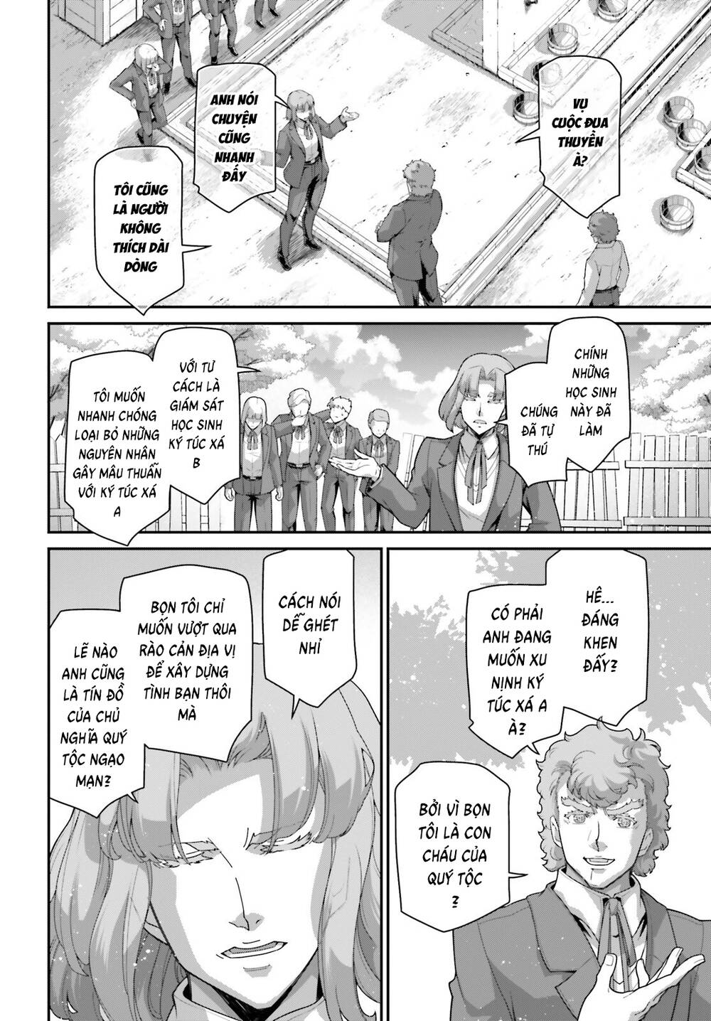 Ấu Nữ Chiến Ký [Chap 103.5] - Page 9