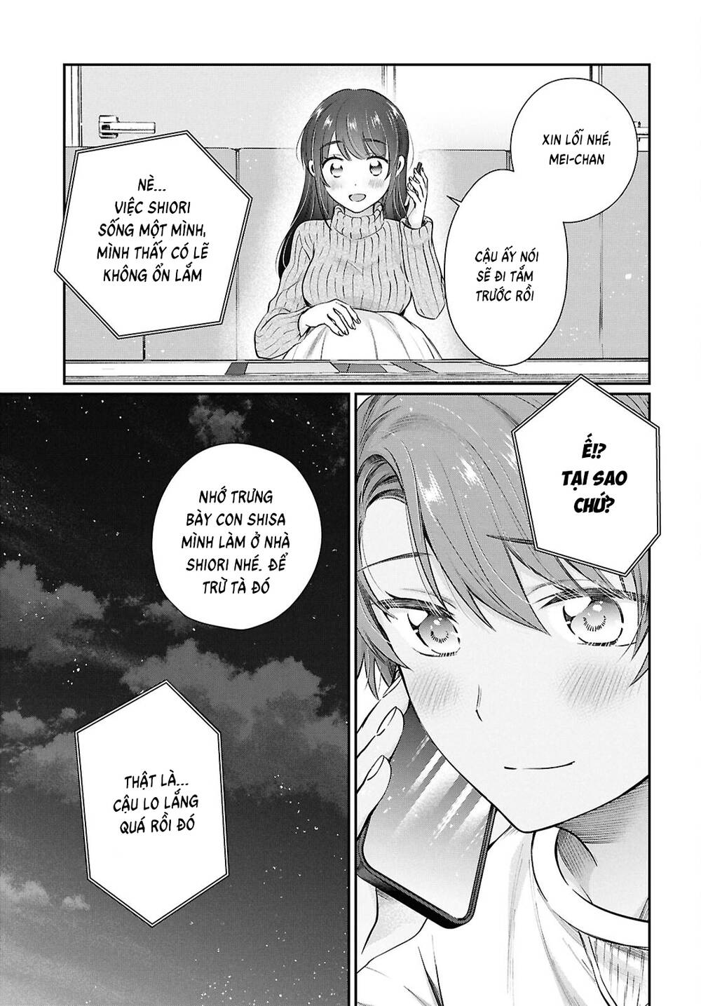 Fuufu Ijou Koibito Miman [Chap 77] - Page 13